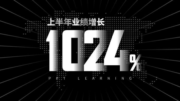 避坑！如果你想自学PPT，这份入坑指南能帮你少走很多弯路 第17张