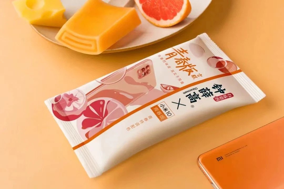 社区团购真的降温了吗？ 第5张