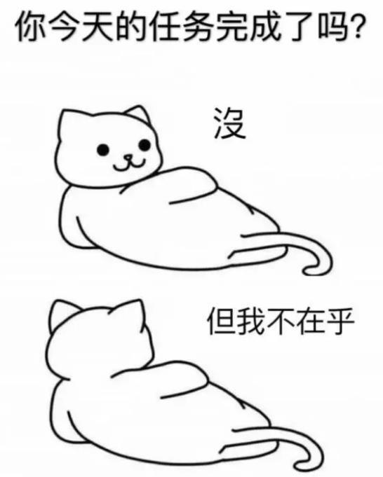 职业倦怠期，斜杠青年快乐起舞 第3张