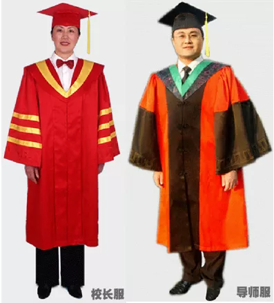 高三考生来看看你会穿上哪种颜色的学士服呢—学思行高考志愿填报 第15张