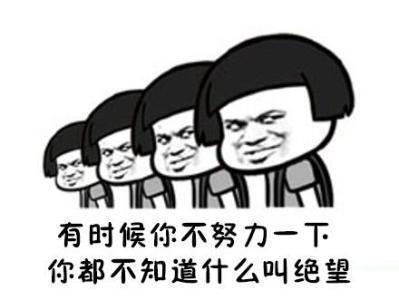 职业倦怠期，斜杠青年快乐起舞 第9张