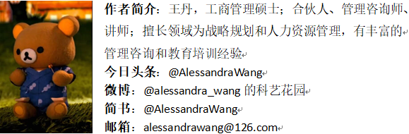 职业倦怠期，斜杠青年快乐起舞 第19张