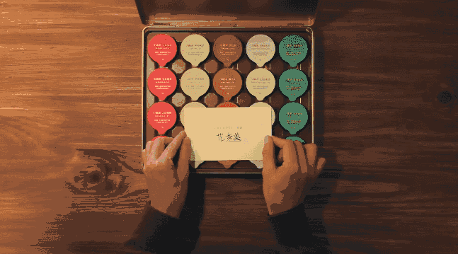 鸟哥笔记,直播带货,面朝科技,电商产品,策略,直播带货,电商,直播带货,电商,策略 第21张