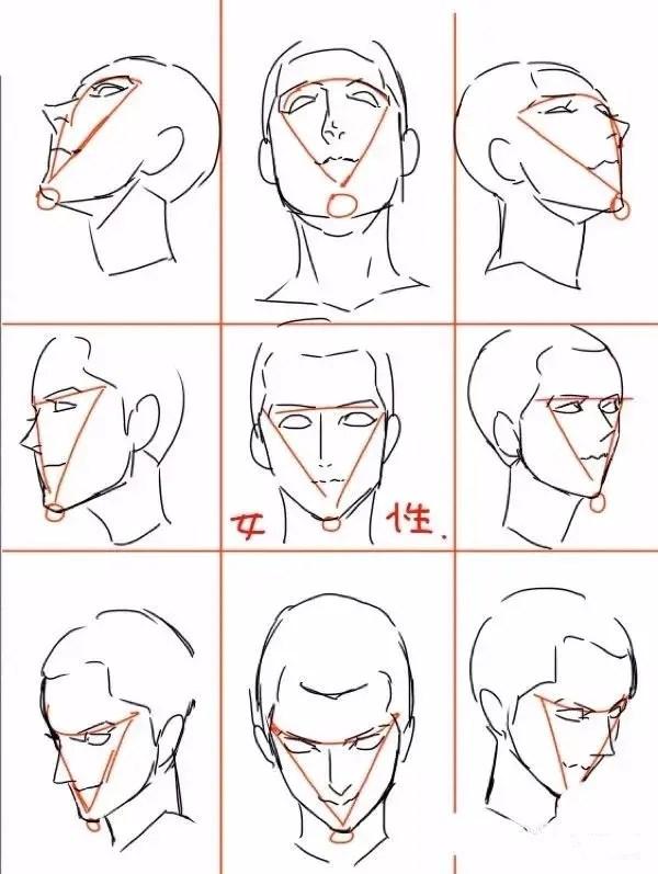 学习画画：二次元人物眼睛绘画技巧 第11张