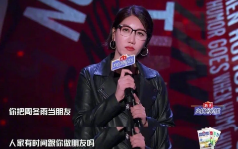 何炅一句话，戳中千万人:聪明的人，都懂得给职场社交做“减法”