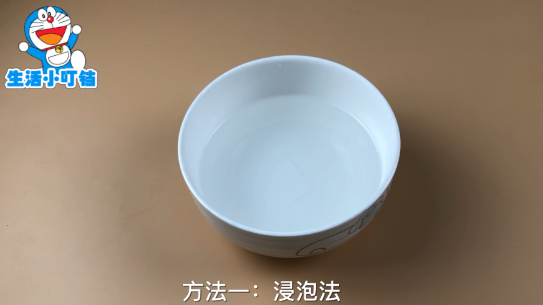 今天才知道，只要掌握这个技巧，开罐头瓶再也不费力，一看就学会 第1张