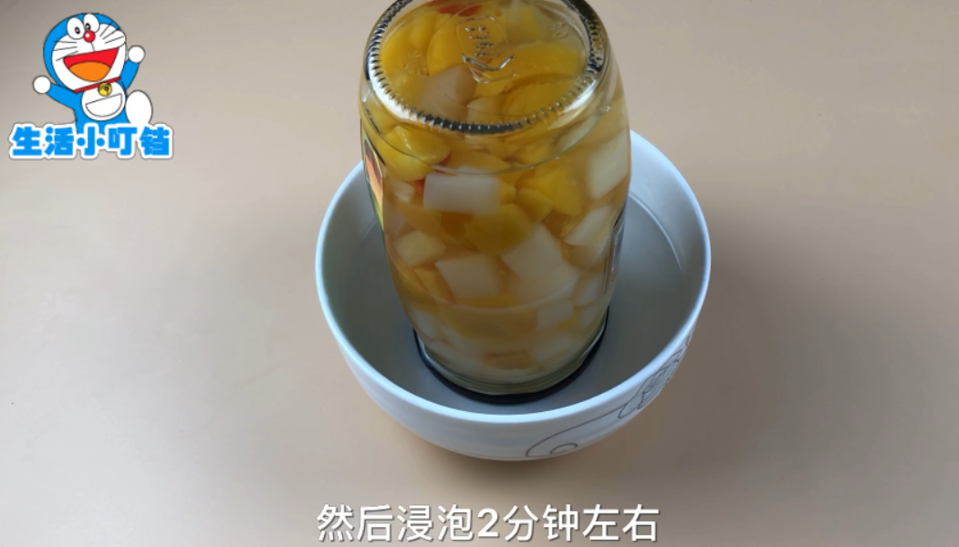 今天才知道，只要掌握这个技巧，开罐头瓶再也不费力，一看就学会 第3张