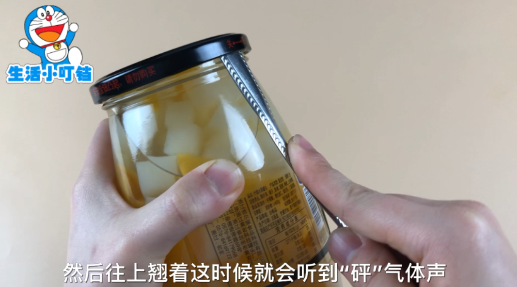 今天才知道，只要掌握这个技巧，开罐头瓶再也不费力，一看就学会 第9张