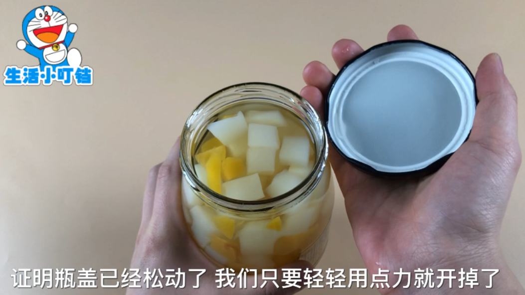 今天才知道，只要掌握这个技巧，开罐头瓶再也不费力，一看就学会 第11张