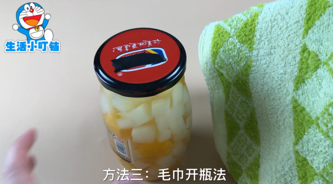 今天才知道，只要掌握这个技巧，开罐头瓶再也不费力，一看就学会 第13张