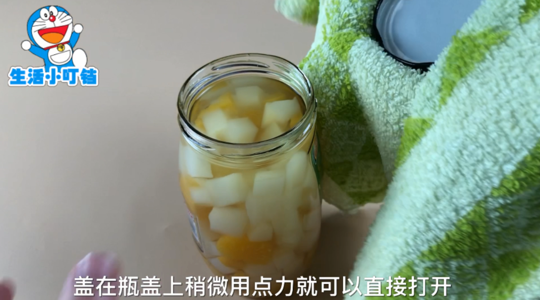 今天才知道，只要掌握这个技巧，开罐头瓶再也不费力，一看就学会 第17张