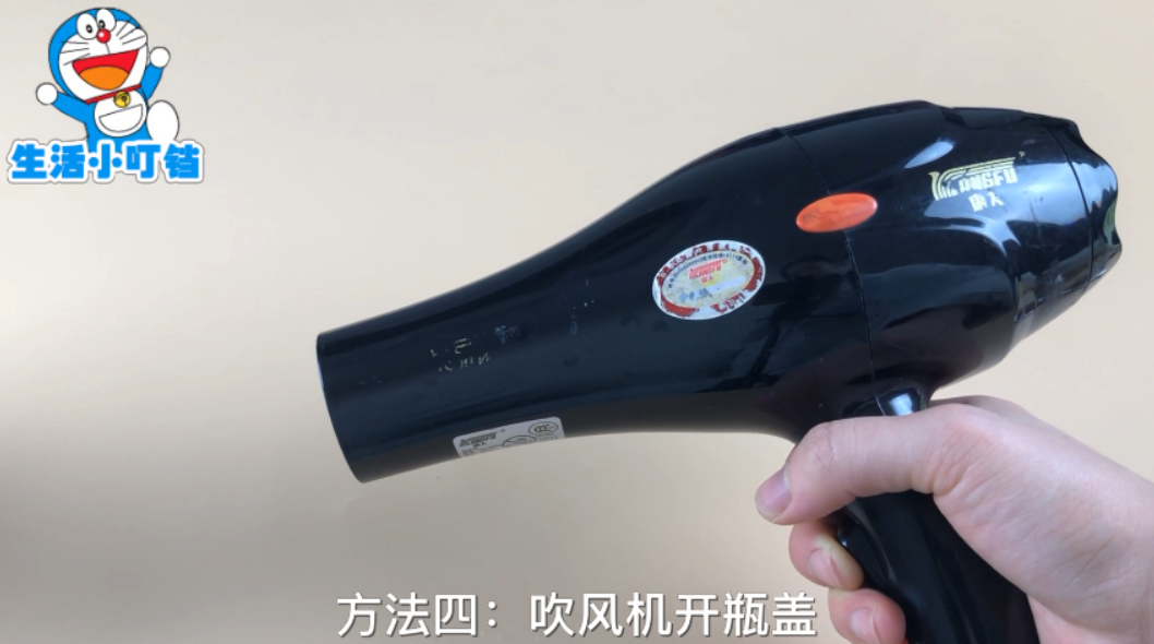 今天才知道，只要掌握这个技巧，开罐头瓶再也不费力，一看就学会 第19张