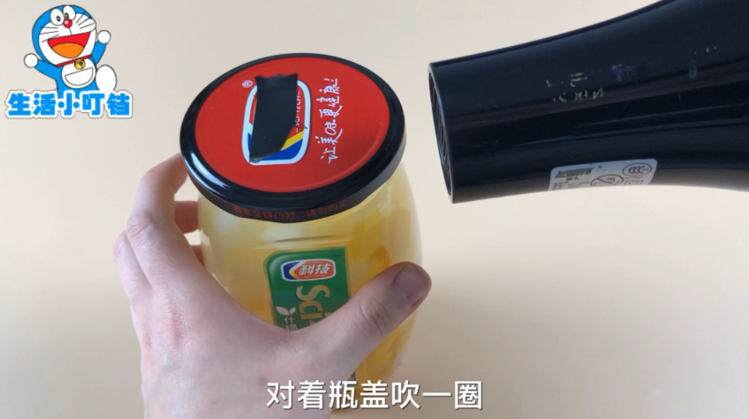 今天才知道，只要掌握这个技巧，开罐头瓶再也不费力，一看就学会 第21张