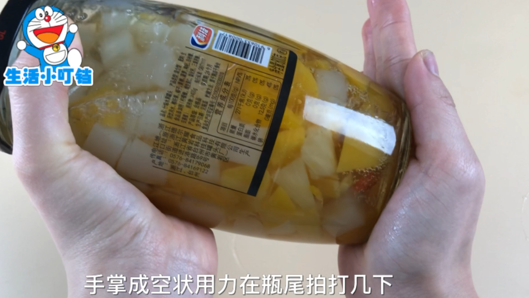 今天才知道，只要掌握这个技巧，开罐头瓶再也不费力，一看就学会 第27张