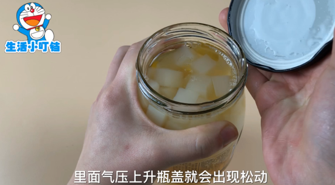 今天才知道，只要掌握这个技巧，开罐头瓶再也不费力，一看就学会 第29张