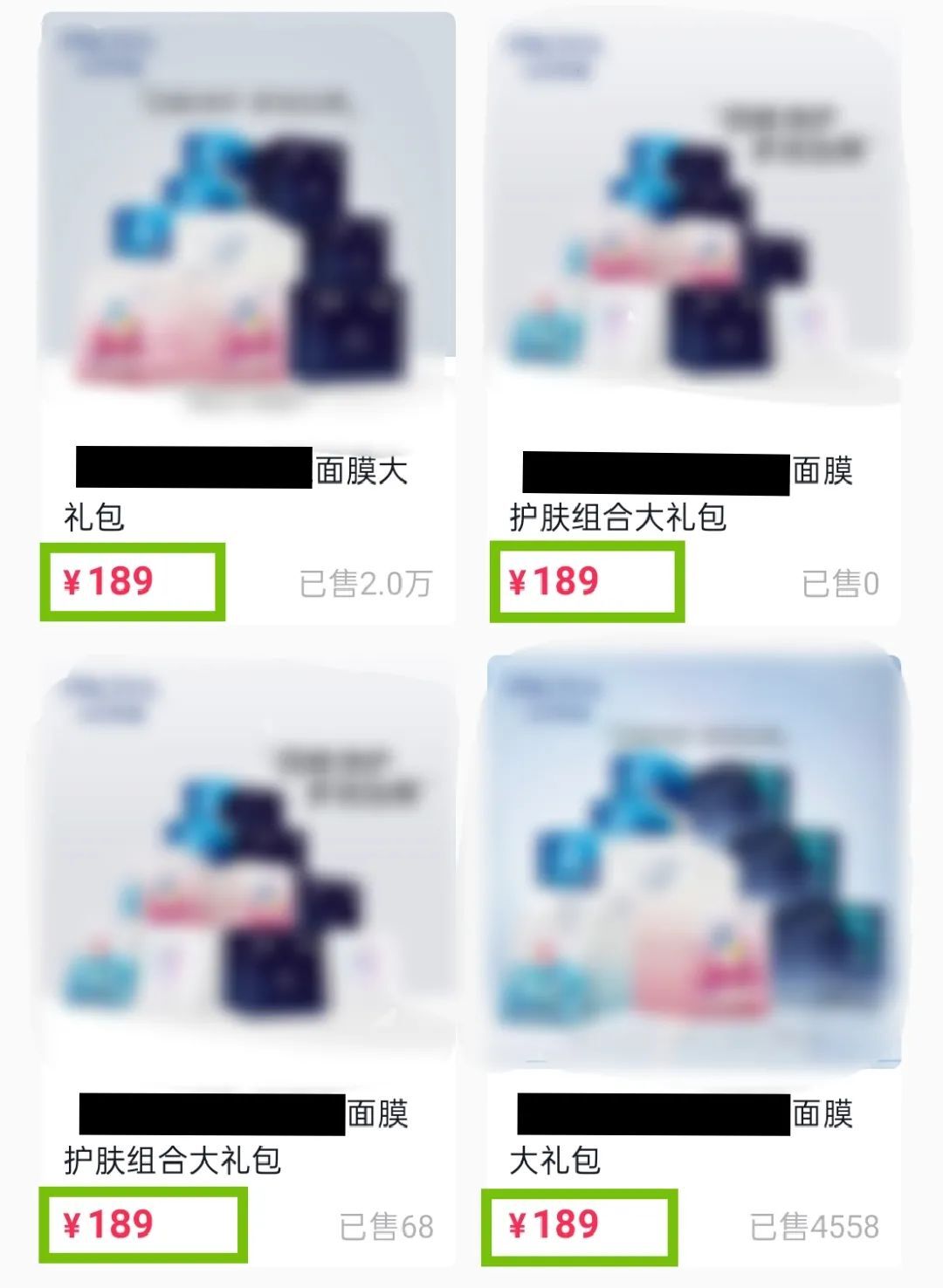 鸟哥笔记,直播带货,短视频运营日记,直播间,主播,电商产品,策略,策略 第5张