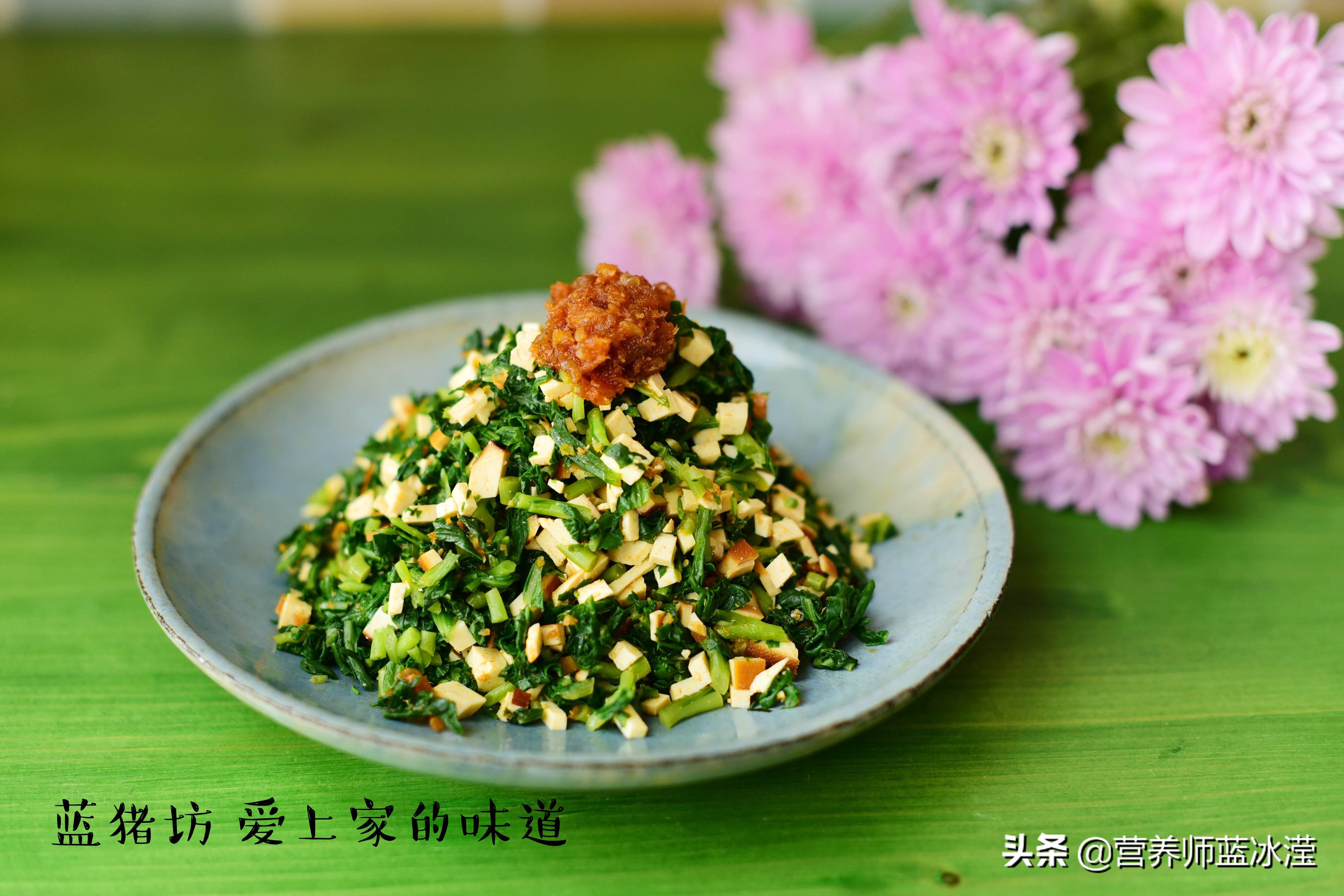 马兰头：清热解毒降血压，春天的这种野菜一焯一拌清爽又保健 第1张