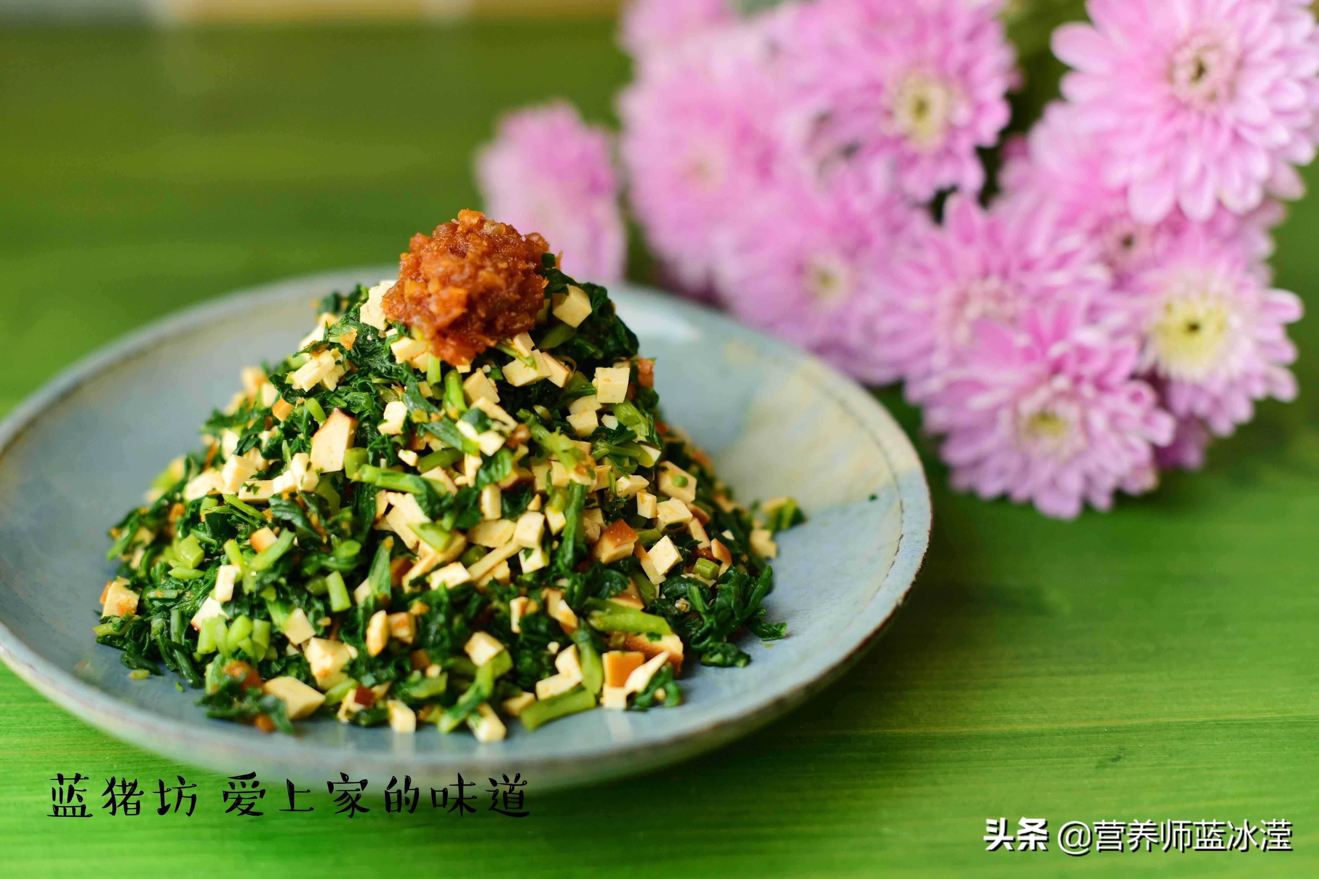 马兰头：清热解毒降血压，春天的这种野菜一焯一拌清爽又保健 第5张