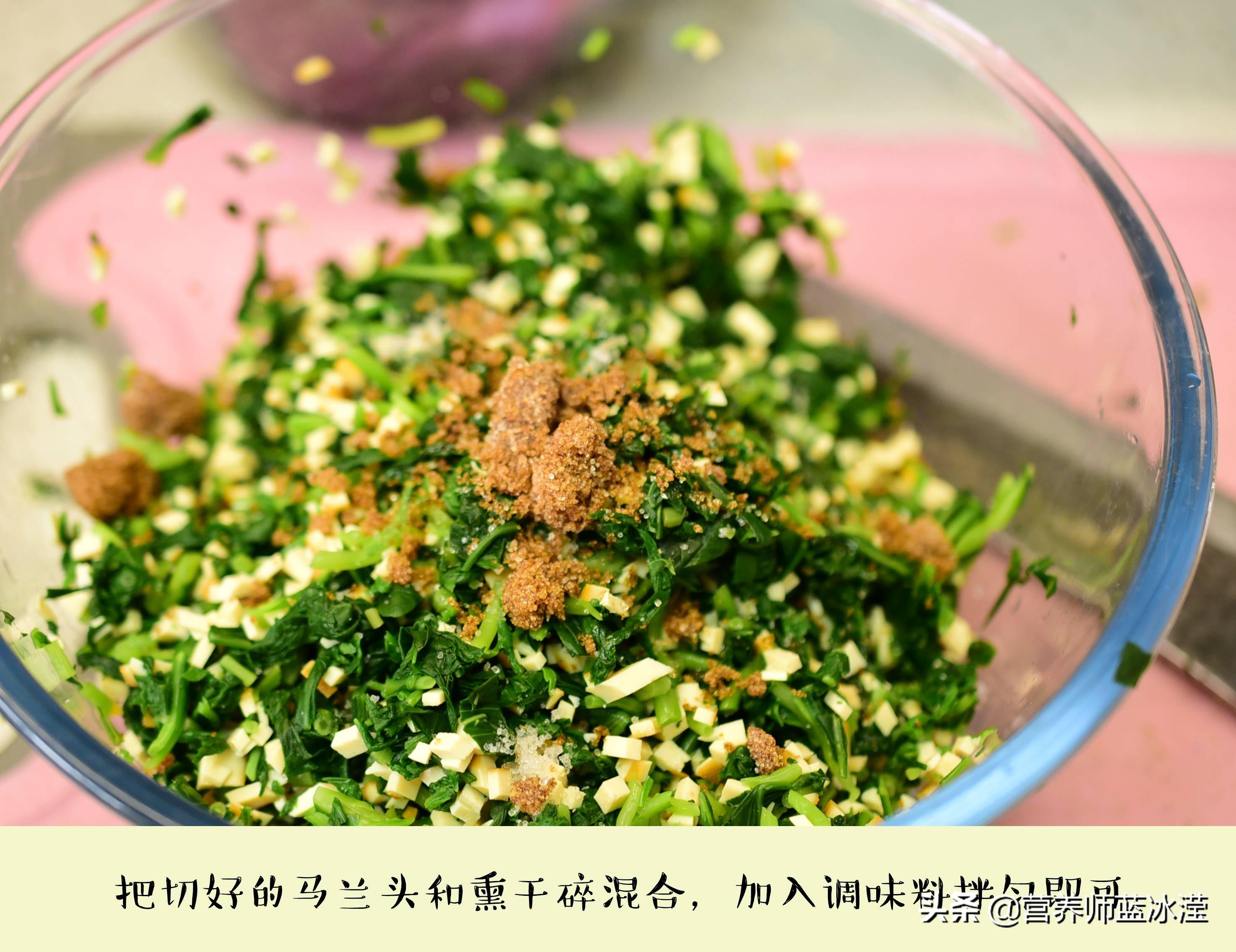 马兰头：清热解毒降血压，春天的这种野菜一焯一拌清爽又保健 第13张
