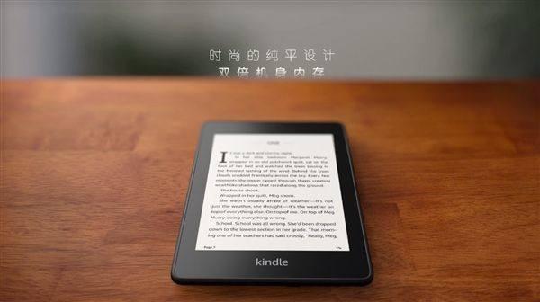 亚马逊官方Kindle出现大面积缺货情况 第1张