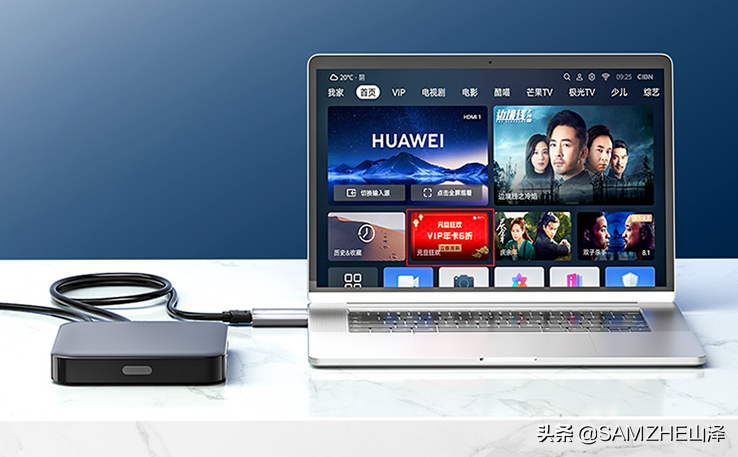 视频采集卡是什么？有什么作用？ 第9张