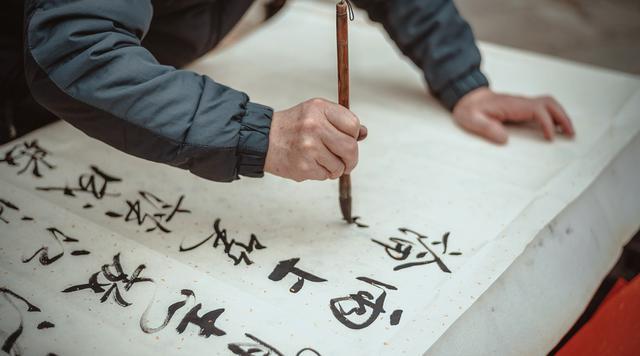 书法入门：先“临摹”打好基础，融会贯通后方能脱颖而书 第1张