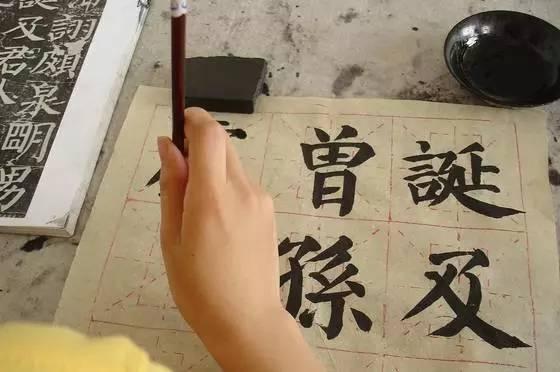 书法入门：先“临摹”打好基础，融会贯通后方能脱颖而书 第7张