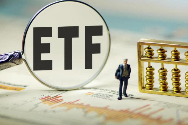 lof基金是什么类型基金「lof基金与etf基金的区别」 第1张