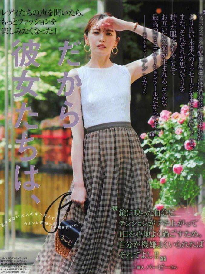 夏日服饰不求多，认准几类“白色单品”就够了，百搭得体又耐看 第7张