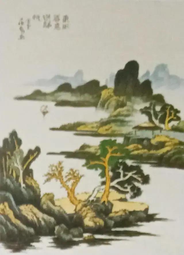 中国画山水画设色详细教程【实用】 第3张