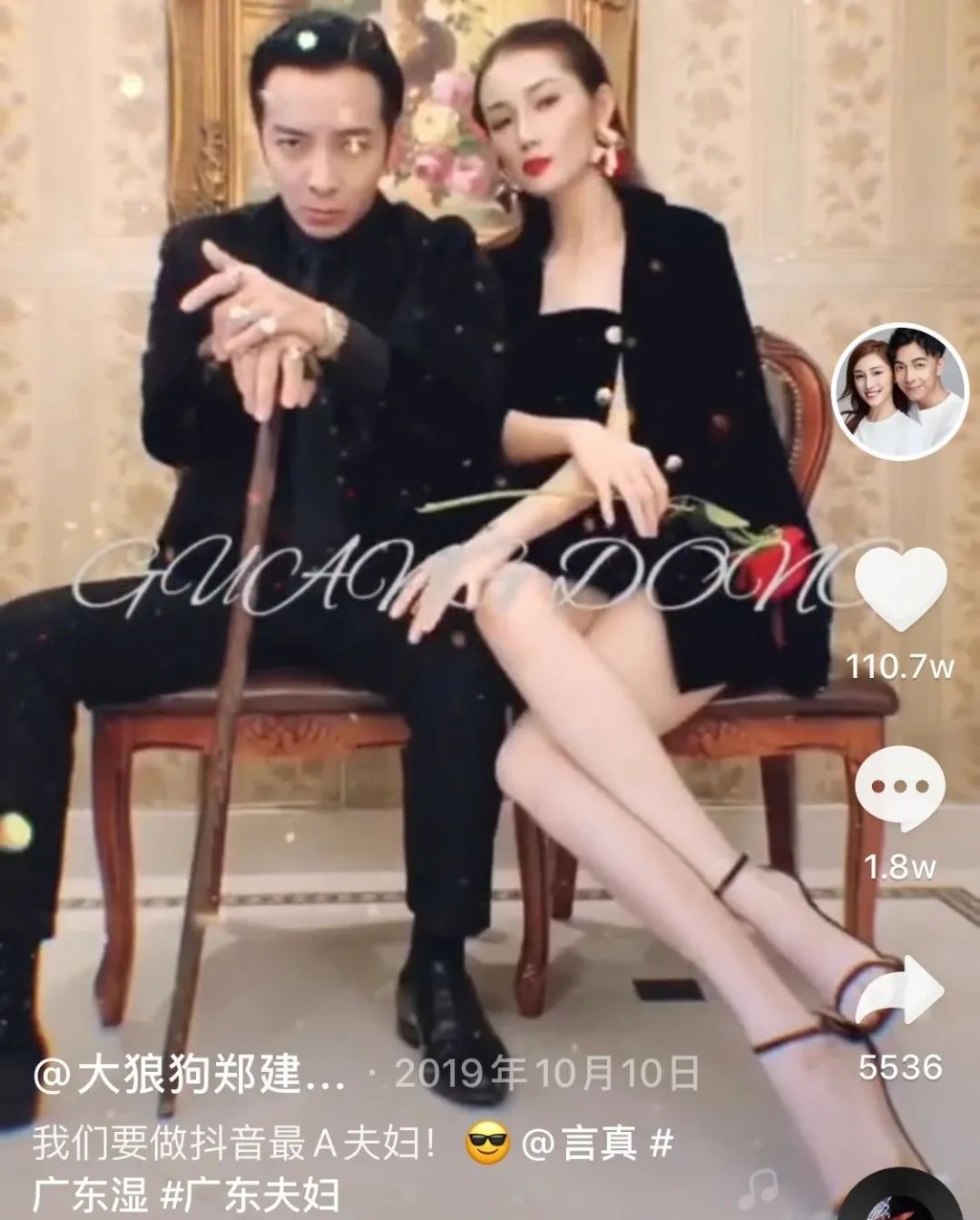 鸟哥笔记,直播带货,卡思数据,主播,抖音电商,视频号直播,策略,抖音电商,直播带货,直播带货,策略 第13张