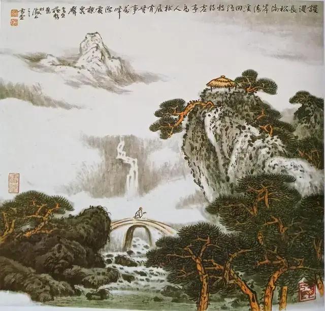 中国画山水画设色详细教程【实用】 第19张