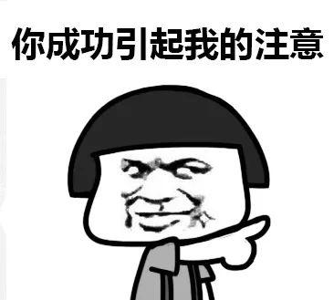 座头鲸为什么老跟虎鲸过不去呢 第21张