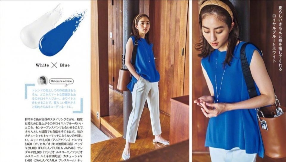 最适合夏季的色系！学会这几款时尚的配色方案，时髦高级又有品位 第19张