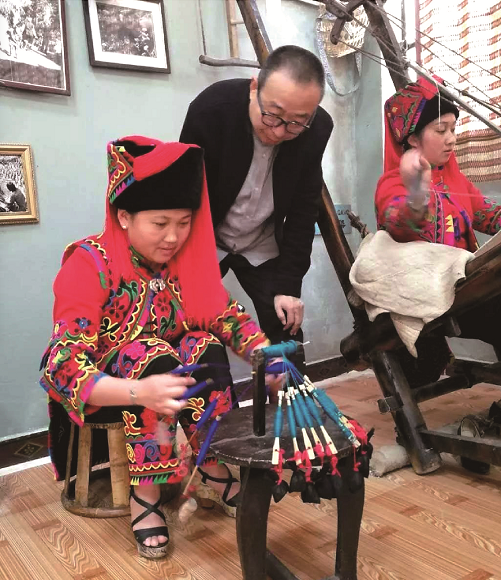云南哈尼族服饰艺术 第5张