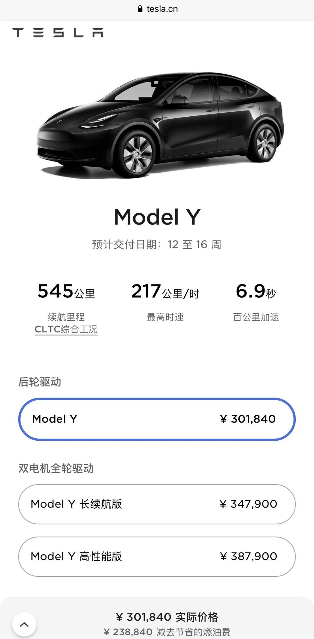 图片 第11张