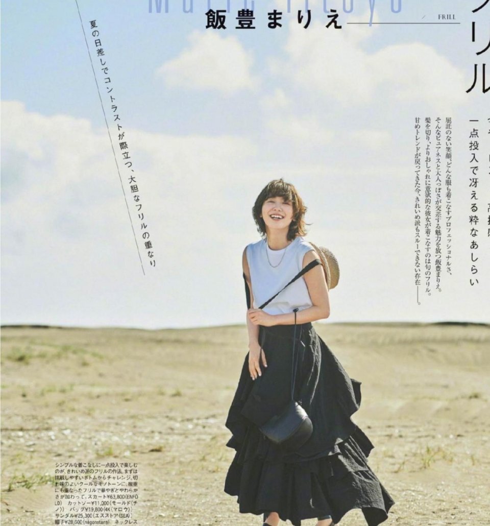清新又简单的10款夏装，自然随意不挑人，时尚百搭又显好身材 第11张