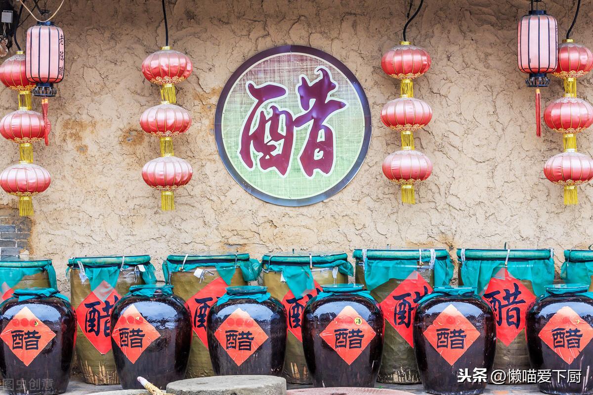 “中国四大名醋”是哪些?有啥特点?认准这4种醋，不怕再踩雷 第7张