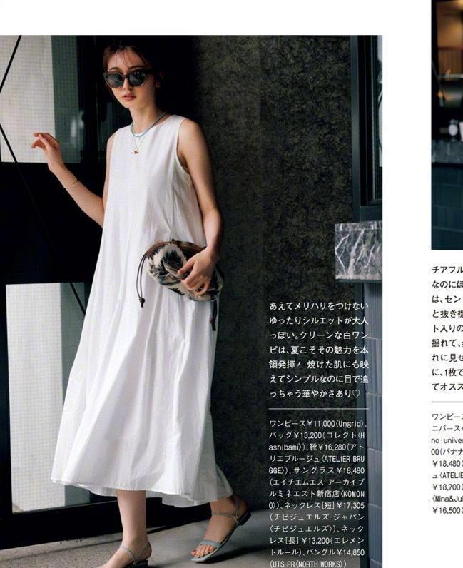 夏天减龄穿搭，养眼的小清新连衣裙轻松甩掉路人感，做个气质女人 第9张