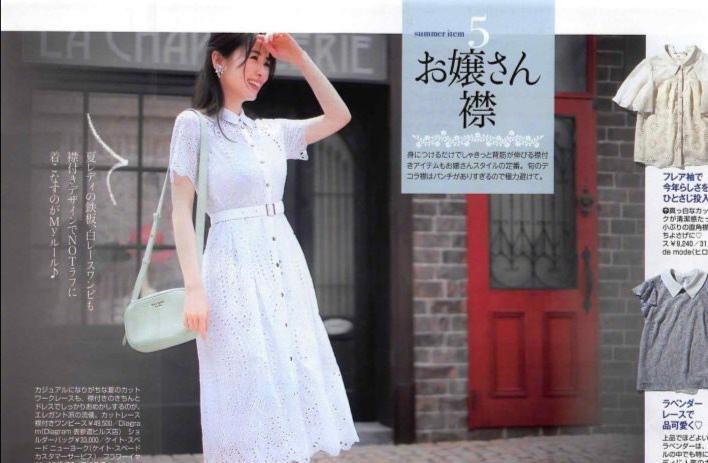 夏天减龄穿搭，养眼的小清新连衣裙轻松甩掉路人感，做个气质女人 第15张