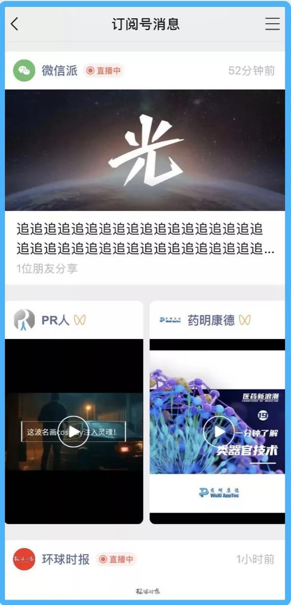 图片 第13张