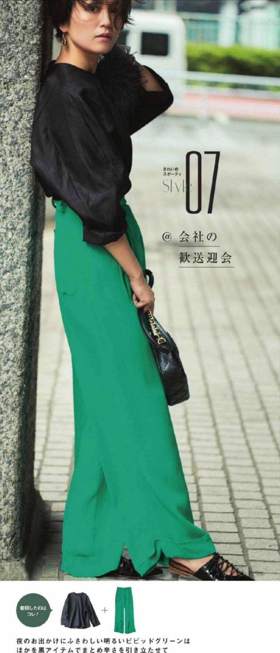 今夏很火爆的chic搭配，时髦又实用的基本款，穿出气质女生范儿 第17张