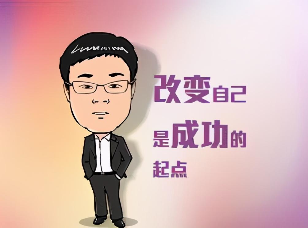 职场指南：为什么越不守规的人越吃香? 第5张