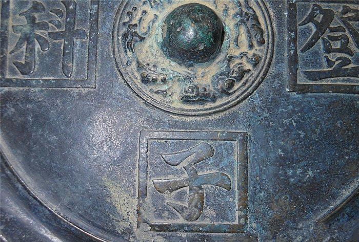 古人说的“五子登科”是哪五子？ 第3张