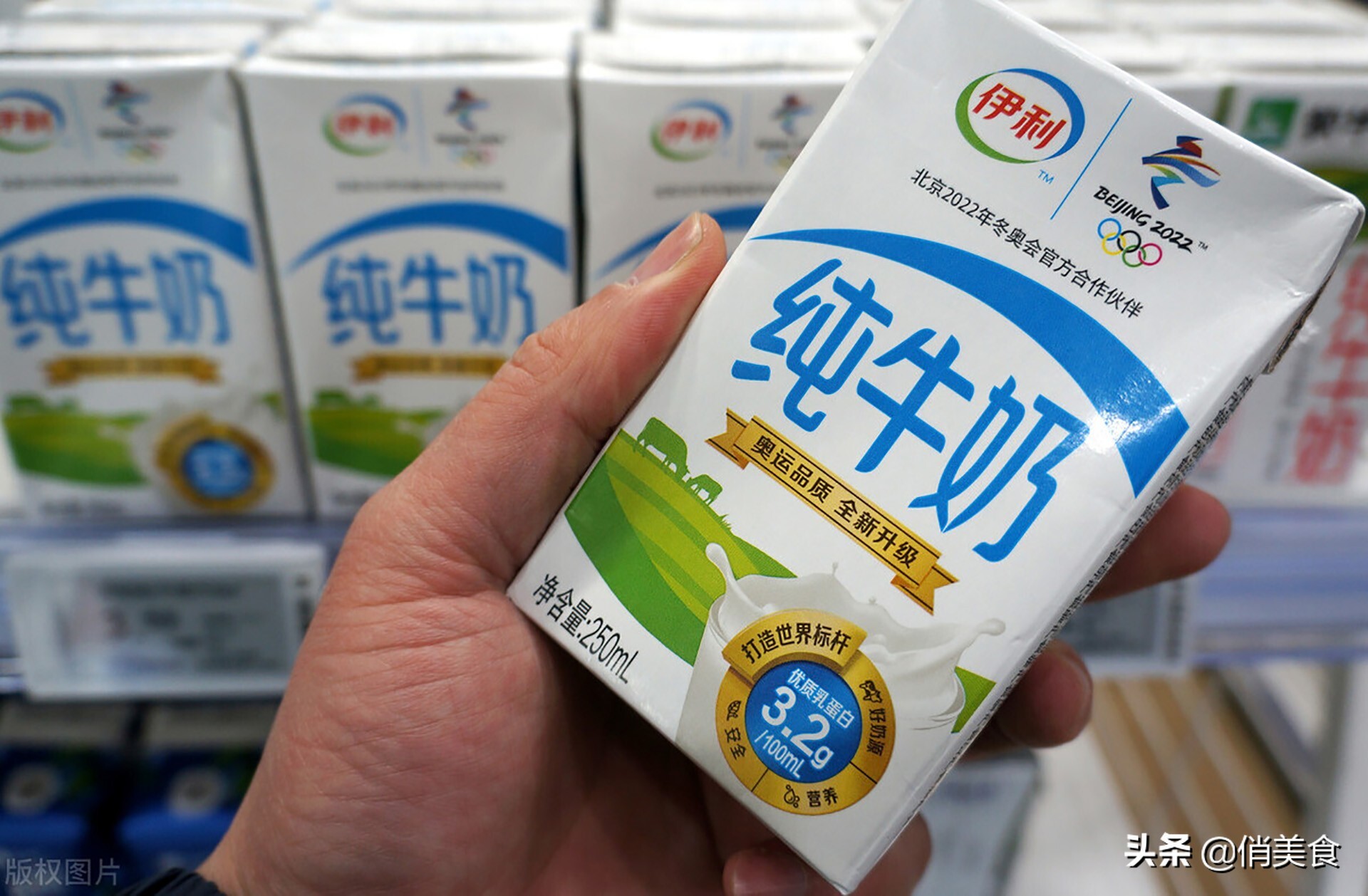 牛奶不是越贵越好，认准这2个指标，轻松买到营养高的优质牛奶 第13张