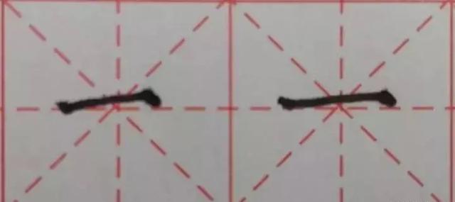 钢笔楷书教学：掌握了顿笔，笔画会写得更好看 第1张