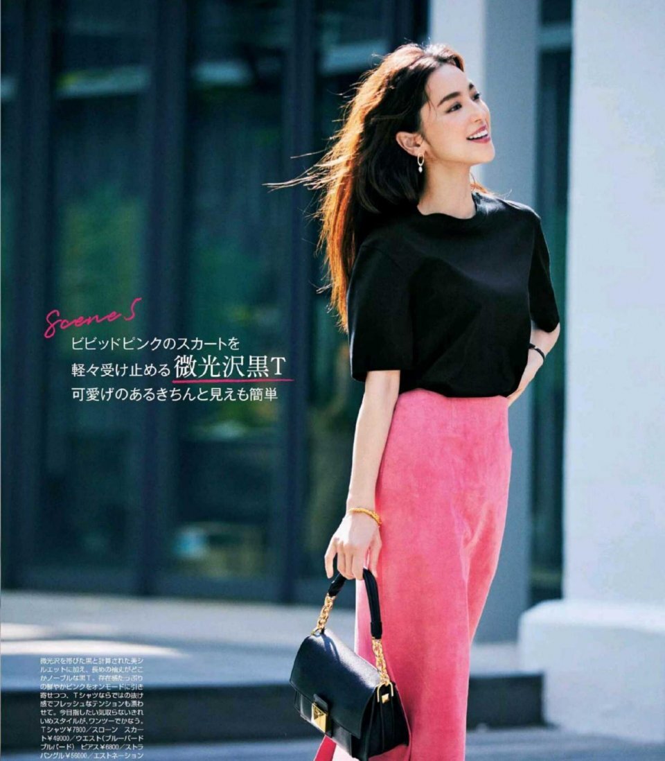 “没气质”和“有气质”的女人，区别不在颜值，而是服装的搭配 第3张