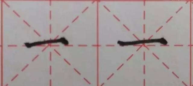 钢笔楷书教学：掌握了顿笔，笔画会写得更好看 第9张