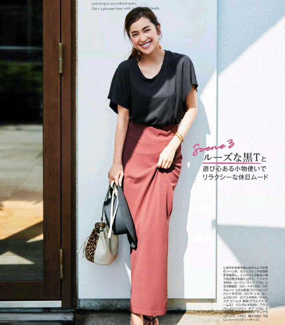 “没气质”和“有气质”的女人，区别不在颜值，而是服装的搭配 第7张