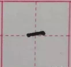 钢笔楷书教学：掌握了顿笔，笔画会写得更好看 第13张